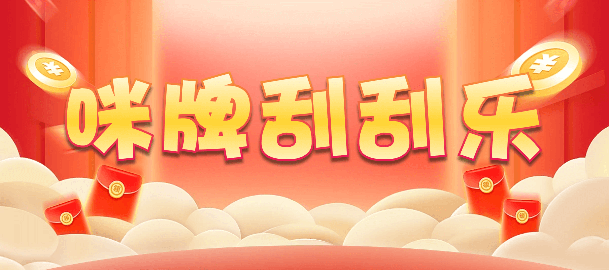 加拿大2.8,预测,在线,加拿大在线咪牌,加拿大pc2.8预测,在线预测,加拿大2.8在线,加拿大2.8走势咪牌预测,组合